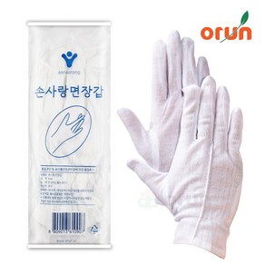 [오런] 손사랑 T/C 예식장갑 속장갑 기본형, 흰색, 100개