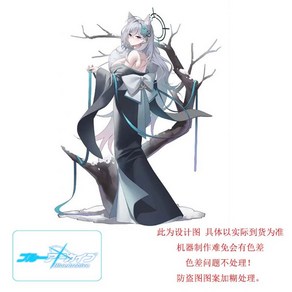 쿠로코만15종 블루 아카이브 시로코테러드레스 아크릴 스탠드 시로코테러 수영복 아크릴 스탠드 피규어 쿠로코아크릴 굿즈 아크릴키링 에어팟 케이스 키홀더 키링 블루아카, 아크릴스탠드는 15CM 키링은 6CM, 옵션15, 1개