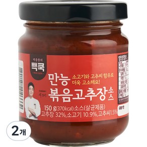 백쿡 만능 볶음 고추장 소스, 150g, 2개