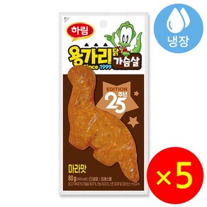 하림 용가리 닭가슴살 마라맛, 5개, 80g