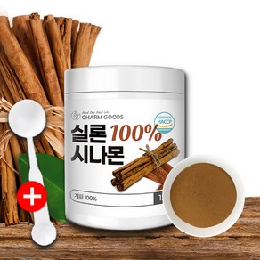 해썹인증 실론시나몬 실론계피 파우더 120g Ceylon Cinnamon, 1개