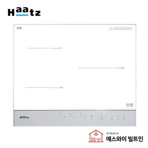 하츠 인덕션 3구 전기레인지 IH-3606TTL 부띠크 컬러인덕션 시리즈, IH-3606TTLW (그레이)