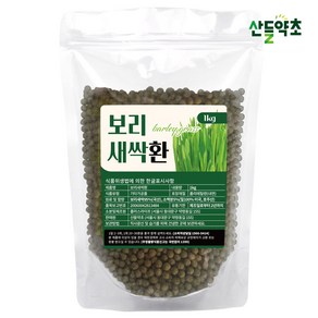 [할인 행사중] 국산 보리새싹환 1kg 새싹보리환 보리어린잎 새싹보리정 새싹보리환국산환 새싹보리 국산새싹보리환, 1개