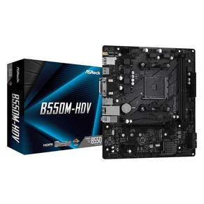 ASRock AMD Ryzen 5000 시리즈 (Soket AM4) 대응 B550 칩셋 탑재 Mico ATX 마더보드 [국내 정규 대리점품] B550M-HDV