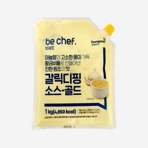 동원 비셰프 갈릭디핑소스골드 1kg