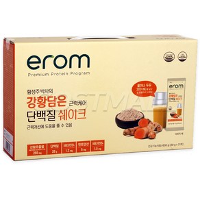 이롬 강황담은 단백질 쉐이크 30gx21포, 30g, 21개