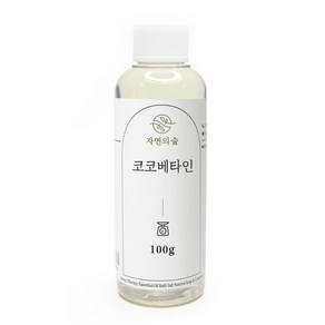 [자연의숲] 코코베타인 100g 식물성계면활성제 천연샴푸재료 비누만들기재료 천연화장품 자연의숲