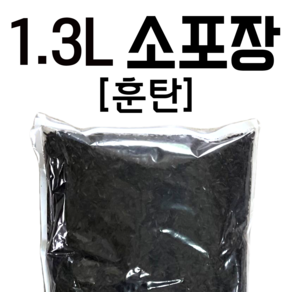 듬직이네 분갈이흙 훈탄 2L 소포장, 1개