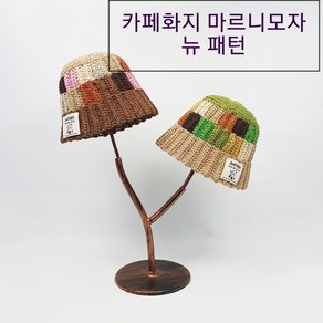 카페화지 종이실 카페화지실