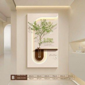 화분 액자조명 조화 벽장식 조명 무드등 조명액자 갖추다 벽걸이 거실 나비, B형, 50x87, 보드 조명 없음