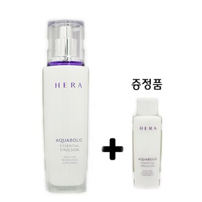 헤라 아쿠아볼릭 에멀젼 120ml/케이스 X