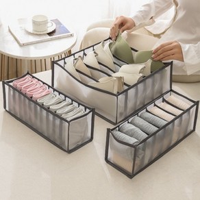 칸막이 속옷 정리함 보관함 양말 수납장 서랍장 6칸 7칸 11칸, 1개
