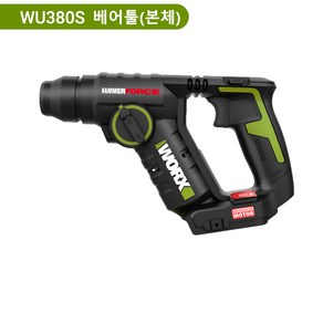 웍스 WU380S 전동 해머드릴 본체 배터리미포함, 1개, 본품(배터리없음)