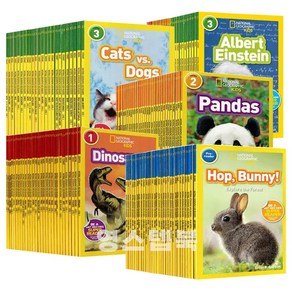 [영스텝북] 내셔널지오그래픽키즈 원서 national geographic kids pre 1 2 3 단계 개정판 음원 제공