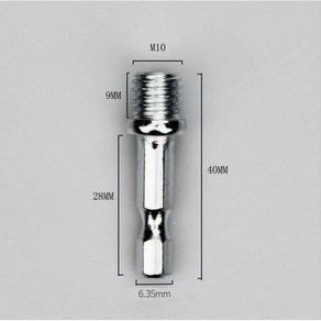 그라인더 패드 3~7인치 원형사포 패드(연결 아답터 포함), M10 6.35mm 육각 아답터, 1개