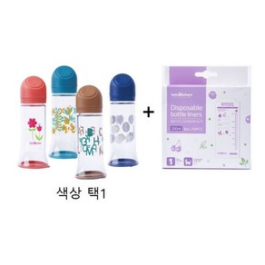 헬로마더스 일회용 젖병(젖꼭지 포함) + 일회용 젖병비닐팩(250mlx60매), 3.초코+일회용젖병비닐팩