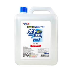 종이나라 착풀 2.5L 2500ml 대용량 착붙는 풀 용기형, 단품