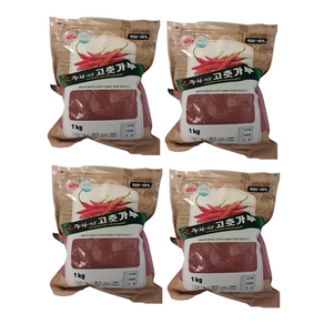 [주왕산] 국내산 청송 고춧가루 4kg(1kg*4ea), 4개, 1kg