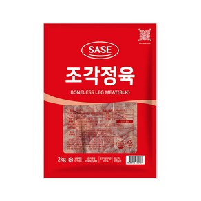 오로라 닭정육 2kg, 1개