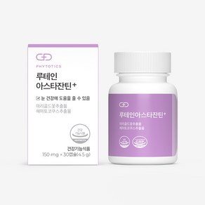 [피토틱스] 루테인아스타잔틴+ 마리골드꽃추출물 헤마토코쿠스추출물 함유 눈의 피로도 개선에 도움, 1개, 30캡슐, 30정