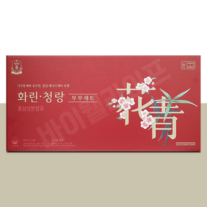 정관장 화린 청랑 부부세트 70ml X 40포 (쇼핑백포함), 1개, 2.8L