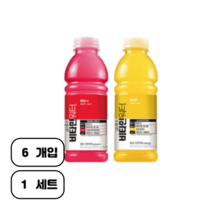 현모양처 글라소 비타민워터 파워씨&에너지 500ml X 각3개(총6개) 비타민워터 에너지드링크 편의점음료 비타파워