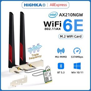 와이파이 6E 인텔 AX210 무선 네트워크 카드 5374Mbps 6Ghz 블루투스 53 AX210NGW 10dBi 안테나 데스크탑 키트 PC M2 와이파이 카드, 1. CN, 1. AX210 10dBi Kit, 1개