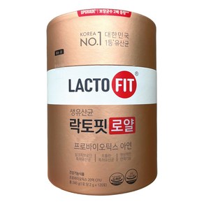 종근당건강 생유산균 락토핏 로얄 2g X 120포, 240g, 1개