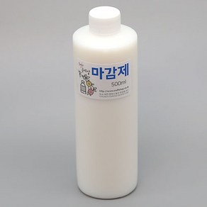 마감제 맑은유광 500ml A-02-178