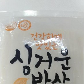 싱거운밥상 1mm쫄면 동성 1kg 하늘담아, 1개