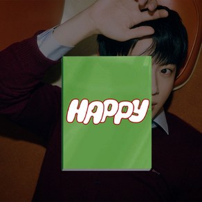 [홀로그램 슬리브 증정]방탄소년단 BTS JIN 진 해피 Happy 앨범 일반반 포토북, 그린