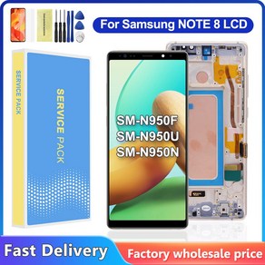 프레임 조립이 있는 LCD 디스플레이 터치 스크린 TFT 노트 8 N950A N950U N950F N950V 용 교체, 1개, Puple With Fame