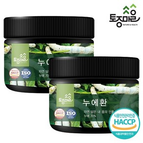 [토종마을] HACCP인증 국산 누에환 200g, 2개