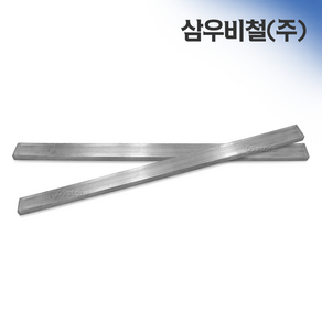 삼우비철 일반 바솔더 Sn63-Pb37 1kg 인두용품 바납 봉납, 1개