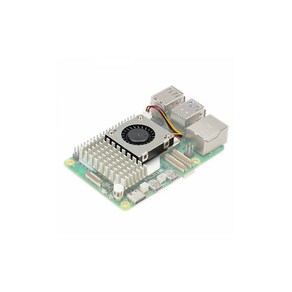 Active Coole fo Raspbey Pi 5