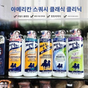 메인엔 테일 올리브 오일 허브 그로우 컨디셔너 799ml, 1개, 800ml