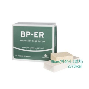 BPER 고농축 압축 비상식량 노르웨이 전투식량 압축식량 32년 2월까지, 500g, 1개