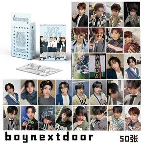 문짝 새 앨범 로모 카드 포토카드 성호 이상영 한동민 인쇄 사진 팬 선물 세트당, 1개, 1. Boy next doo-50PCS