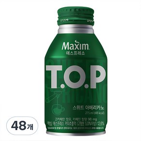 맥심 티오피 스위트 아메리카노, 275ml, 48개