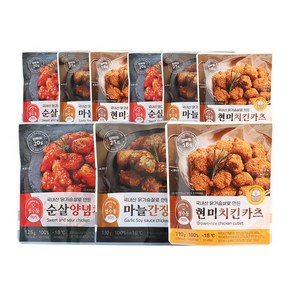 성수동905 냉동순살치킨 혼합 3종(양념+마늘간장+현미크런) 맛별 3개씩 총 9개