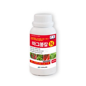 식물칼슘제 마그붕칼 500ml 칼슘 마그네슘 붕소 미네랄 미량요소 비료 무름병 영양제