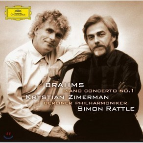 [CD] Kystian Zimeman 브람스 : 피아노 협주곡 1번 - 침메르만 사이먼 래틀, Univesal, Simon Rattle, CD