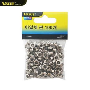 VALUE 아일렛 펀치 핀100개입 공구 공예 가죽 하도메 리벳 타공 펀칭핀