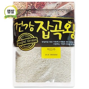 백진주쌀 밥맛이 다른 고급쌀 밥맛의 새로움 신세계를 느껴보세요 맘마 육아쌀, 1개, 5kg