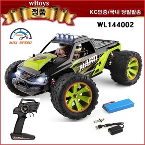 알씨카 WLTOYS 144002 윌토이 오프로드 빠른 레이싱 RC카 몬스터트럭, 1개