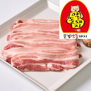 [본사직영 20년전통] 문경약돌돼지 삼겹살(냉장) 500g, 1개