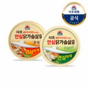 [KT알파쇼핑][사조대림] 안심 닭가슴살 135g x6캔 택1/오리지날/훈제