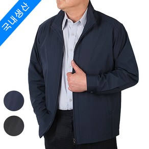 [케이든] 남성 중년 점퍼 착용감이 좋은 남자 잠바-베이직 차이나