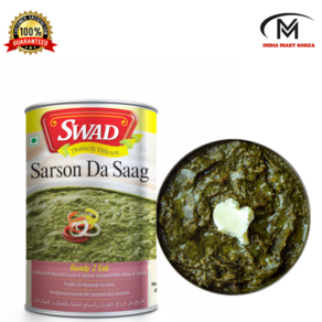 SWAD SARSON DA SAAG 사르손다삭 450G (인도카레), 1개