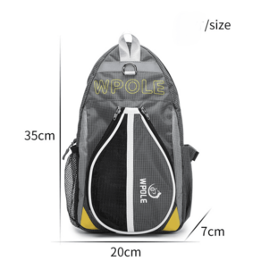 BOSUN 방수 긁힘 방지 탁구 가방 포츠가방 크로스백 탁구 라켓 가방 숄더백, 그레이, 1개